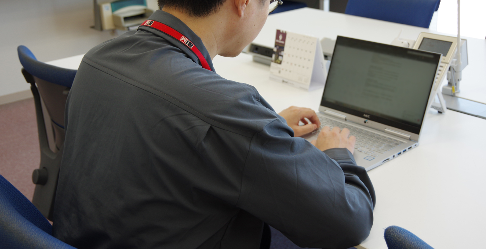 山口本社 第1 開発ソリューション部/O 部長代理