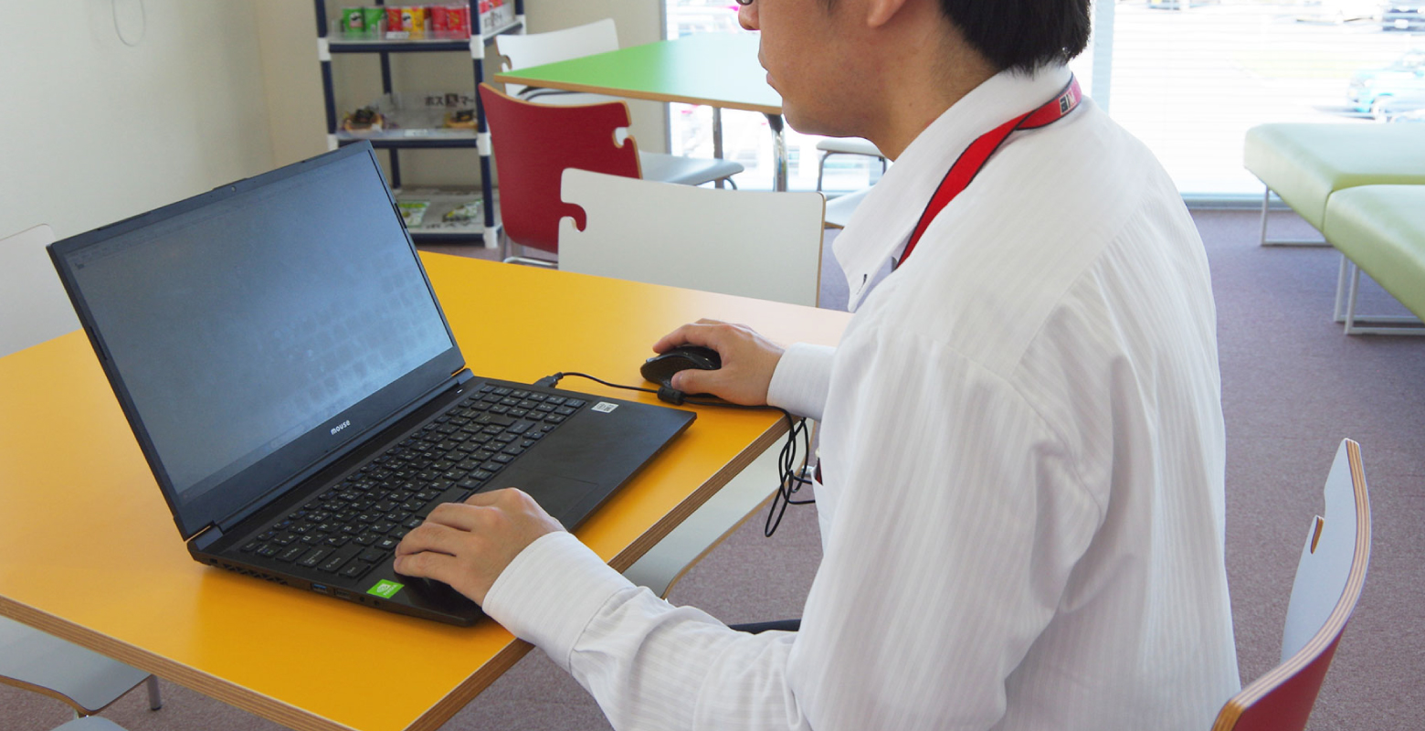 山口本社 第1 開発ソリューション部/O 部長代理